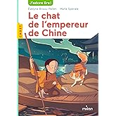 Le chat de l'empereur de Chine