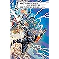 DC UNIVERS REBIRTH - Tome 0