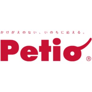 Petio