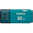 KIOXIA(キオクシア) 旧東芝メモリ USBフラッシュメモリ 32GB USB2.0 日本製 国内サポート正規品 KLU202A032GL