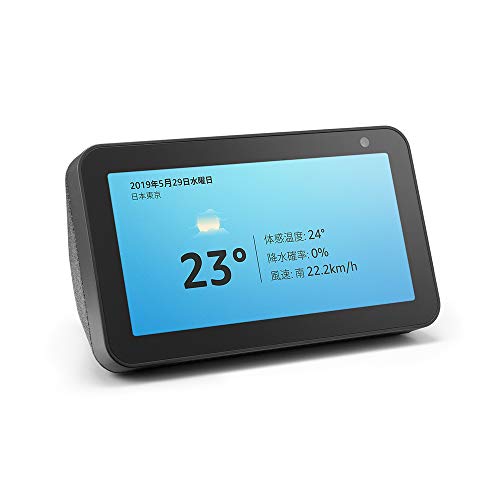 新登場 Echo Show 5 (エコーショー5) スクリーン付きスマートス...