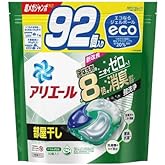 【P&G】アリエール ジェルボール 4D 部屋干し用 つめかえ用 超メガジャンボサイズ 92個入