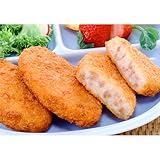 味の素　ランチ肉入コロッケ　55g×20個入り　 冷凍