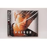 反町隆史 CDシングル「Poison-Movie Mix-」検索：未開封 ポイズン 映画GTO主題歌 Takashi Sorimachi PHCL-11014