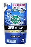 リセッシュ 除菌EX 消臭ストロング つめかえ用 320ml