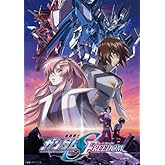 【限定4大特典付き】機動戦士ガンダムSEED FREEDOM （Blu-ray 特装限定版）（限定4大特典：光るアートパネル（アスラン＆シン）+アクリルスタンド+箔押しビジュアルカード+台詞付きアクリルキーホルダー（アスラン））