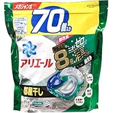 P&G アリエールジェルボール4D部屋干し用 メガJ 70個