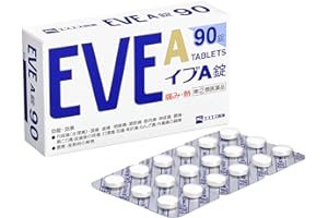 【指定第2類医薬品】イブA錠 90錠