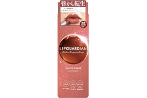 LIPGUARDIAN(リップガーディアン) メロウラッピングルージュＬ 50 ルーナマーレ