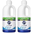 【まとめ買い】キュキュット クリア除菌 食器用洗剤 長もち泡がパッ! キュッと実感! グレープフルーツの香り 詰替え用 1380ｍｌ×2個 大容量