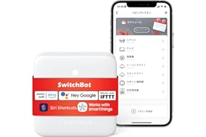 SwitchBot スマートリモコン ハブミニ Alexa スイッチボットHub Mini スマートホーム 学習リモコン 赤外線家電を管理 スケジュール 遠隔操作 節電·省エネ Google Home IFTTT Siri SmartThingsに対