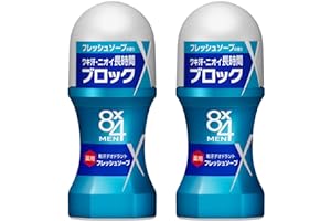 エイトフォーメン 8x4メン ロールオン フレッシュソープ 60ml×2個セットデオドラント 男性用 メンズ