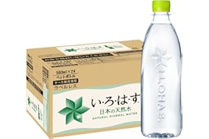 コカ・コーラ い・ろ・は・す天然水ラベルレス 560ml ×24本