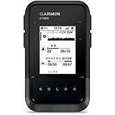 GARMIN(ガーミン) eTrex Solar ソーラー充電対応GPSハンドヘルド Android/iOS対応【日本正規品】