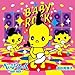 べいびーろっく ~BABY ROCK~