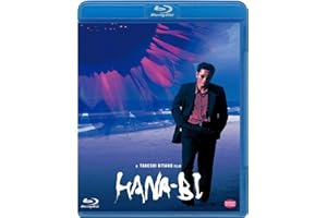 HANA-BI [Blu-ray]