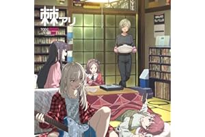 棘アリ【初回限定盤】(Blu-Ray付)