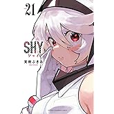 SHY　21 (少年チャンピオン・コミックス)