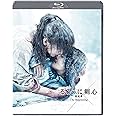 るろうに剣心 最終章 The Beginning 通常版 [Blu-ray]