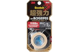 3M 両面テープ 超強力 なのに あとから はがせる 平滑面用 幅15mm 長さ1m スコッチ KRG-15 小巻 プレミアゴールド