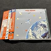 レオニズの彼方に+4 滝沢洋一MHC7-30031 和モノ シティポップ タワレコ限定盤