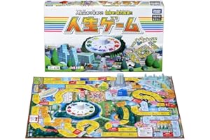 タカラトミー(TAKARA TOMY) 人生ゲーム （2023年ver.）