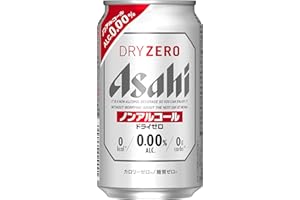 【カロリーゼロ・糖質ゼロ】アサヒ ドライゼロ [ ノンアルコール [ 350ml×24本 ] ]