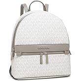 [マイケルコース] アウトレット リュック ケンリー バックパック レディース 35T0GY9B2B 35T0SY9B6B (4) BRIGHT WHT ホワイト [並行輸入品]