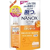 【大容量】 ＮＡＮＯＸ ｏｎｅ ナノックスワン(NANOXone) スタンダード 液体 洗濯洗剤 頑固な汚れまで徹底洗浄 高濃度コンプリートジェル 詰め替え メガジャンボ1790g シトラスソープの香り