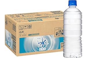 アサヒ飲料 おいしい水 天然水 ラベルレスボトル PET600ml×24本