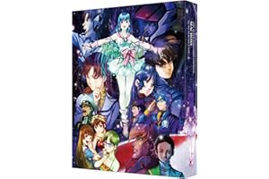 超時空要塞マクロス　愛・おぼえていますか 4Kリマスターセット(4K ULTRA HD Blu-ray & Blu-ray Disc)　（特装限定版）