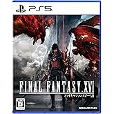 FINAL FANTASY XVI（ファイナルファンタジー16） - PS5