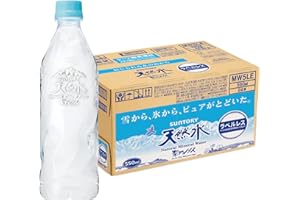 サントリー 天然水 ラベルレス ナチュラルミネラルウォーター 550ml×24本