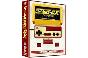 ゲームセンターCX　DVD-BOX21 [DVD]