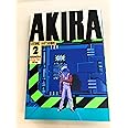 AKIRA(2) (KCデラックス 12)