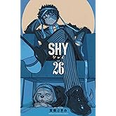 SHY　26 (少年チャンピオン・コミックス)