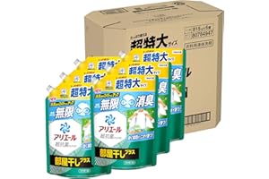 アリエール 洗濯洗剤 液体 部屋干しプラス 詰め替え 815g×6袋 部屋干しも生乾き臭ゼロへ [タテ・ドラム式OK] 【Amazon.co.jp限定】