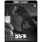 『ゴジラ』4Kリマスター 4K Ultra HD [Blu-ray]