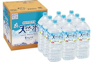 サントリー 天然水 2L×9本 【Amazon.co.jp限定】 Restock