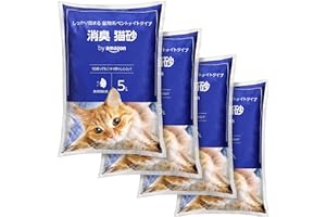 by Amazon 消臭猫砂 鉱物 (段ボール包装) 無香猫用 5L×4袋 (Wag)