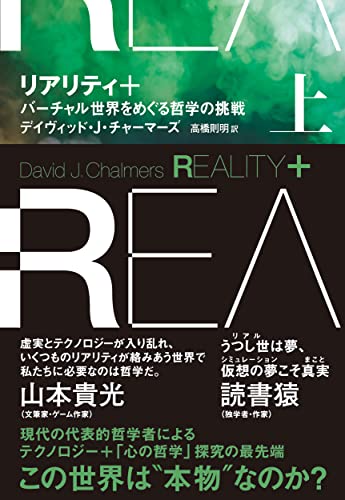 今週のいただきもの：2023年5月6日週