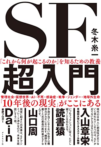 今週のいただきもの：2023年3月5日週