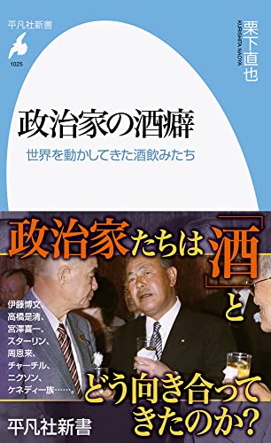 今週のいただきもの：2023年5月27日週