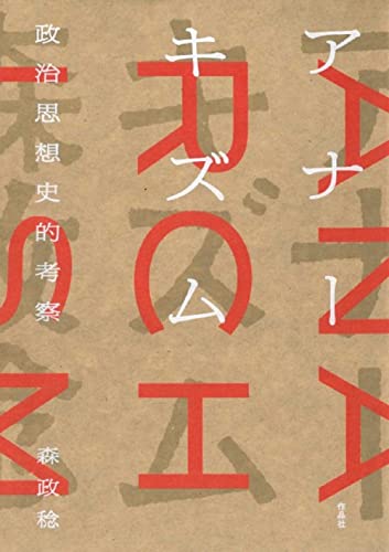 今週のいただきもの：2023年4月2日週