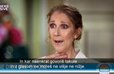 Iz 24UR: Celine Dion spregovorila o svoji bolezni 