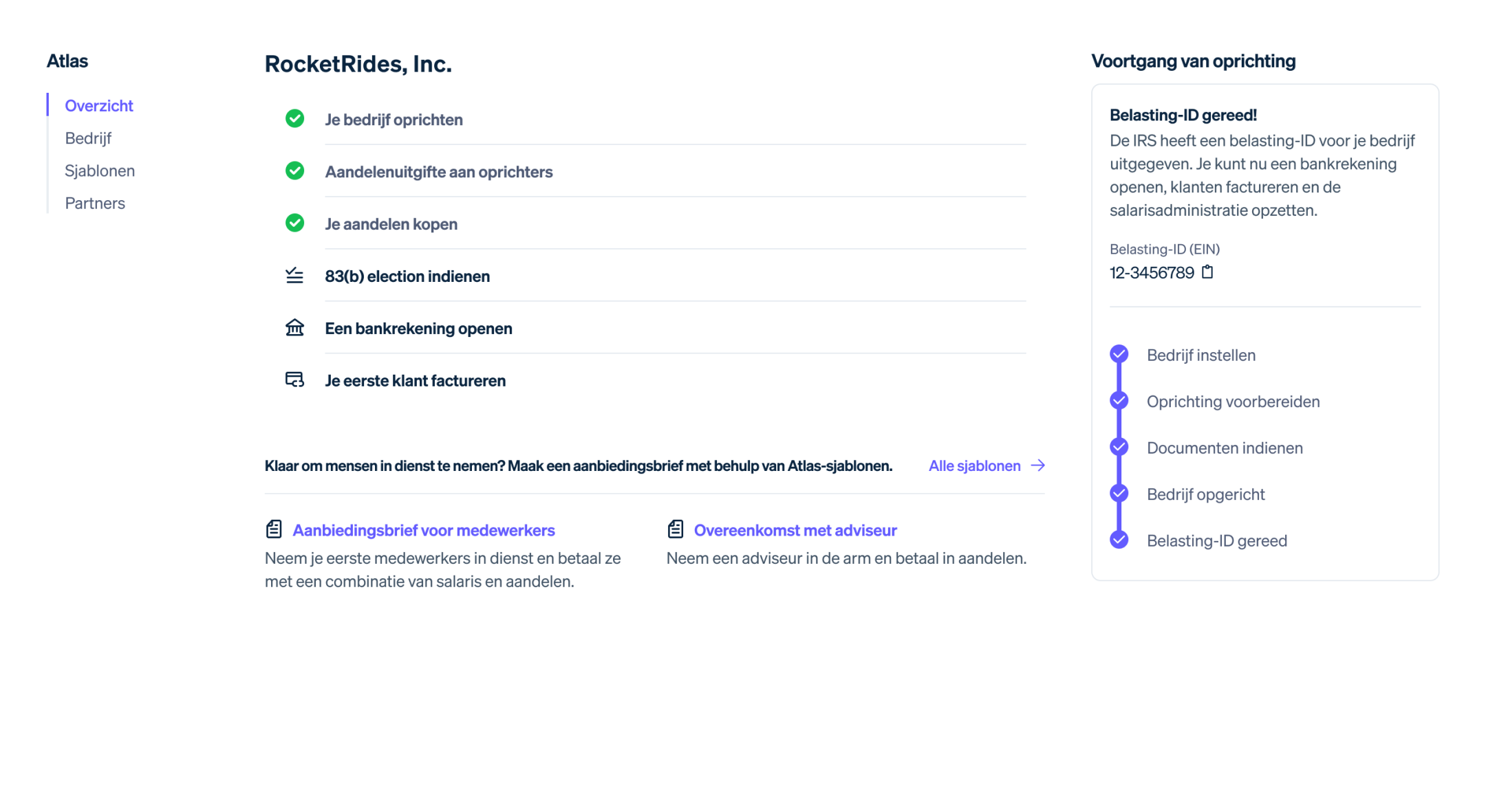 Example screenshot of the Atlas onboarding flow