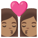 Google (Noto Color Emoji - Unicode 15.1)