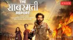 The Sabarmati Report- Vikrant Massey