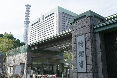 護衛艦の上空撮影で危機感…防衛省、ドローン対策急ぐ