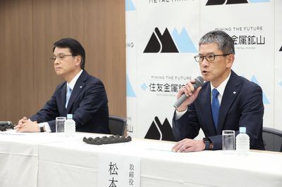 住友金属鉱山が６年ぶり交代、「技術畑」新社長の素顔